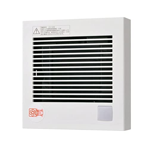 パナソニック(Panasonic) パイプファン自動運転 (人感)・格子タイプ FY-08PDRY9 送料無料