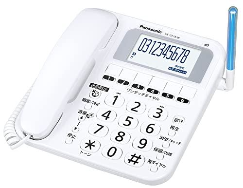 パナソニック コードレス電話「見分かりやすい」書きあらわす 「使い分かりやすい」考える 白いこと VE-GE18DL-W 貨物輸送無料
