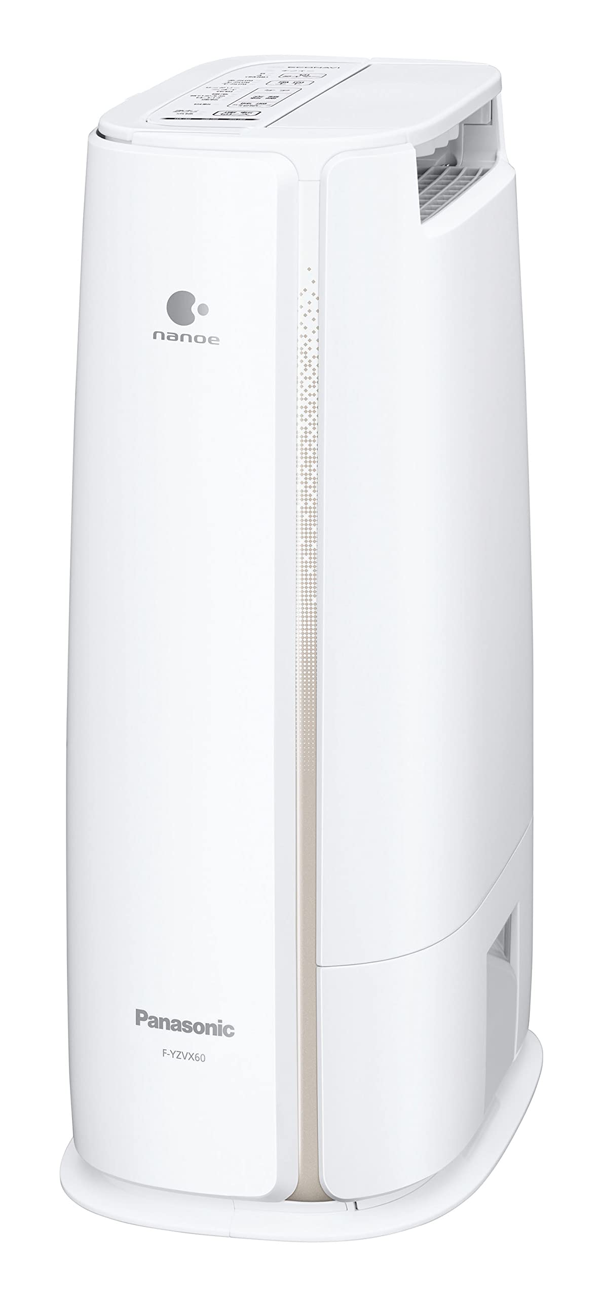 【極美品】パナソニック 衣類乾燥除湿機 ナノイー搭載 F-YZTX60-S Panasonic（パナソニック） F-YZTX60-S 衣類乾燥除湿機 ナノイー搭載