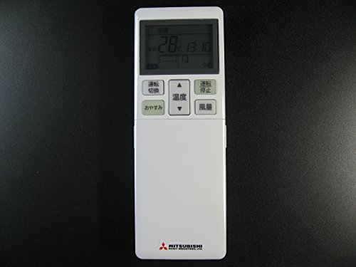 三菱重工 エアコンリモコン RLA502A700H 送料無料