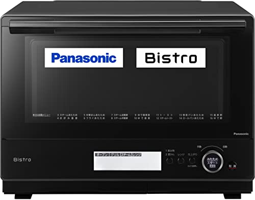 パナソニック オーブンレンジ スチーム ビストロ 30L 2段 スイングサーチ赤外線センサー ブラック NE-BS8A-K 送料無料