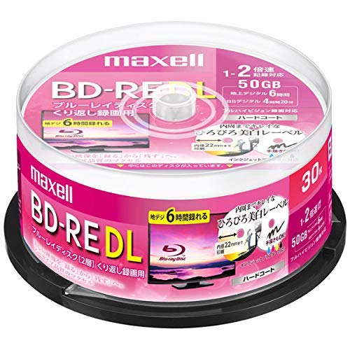 maxell 録画用BD-RE DL 2層 くり返し録画用 地上デジタル360分 BSデジタル260分 2倍速対応 IJP対応ホワイト 送料無料｜ＧＲ　ONLINE STORE