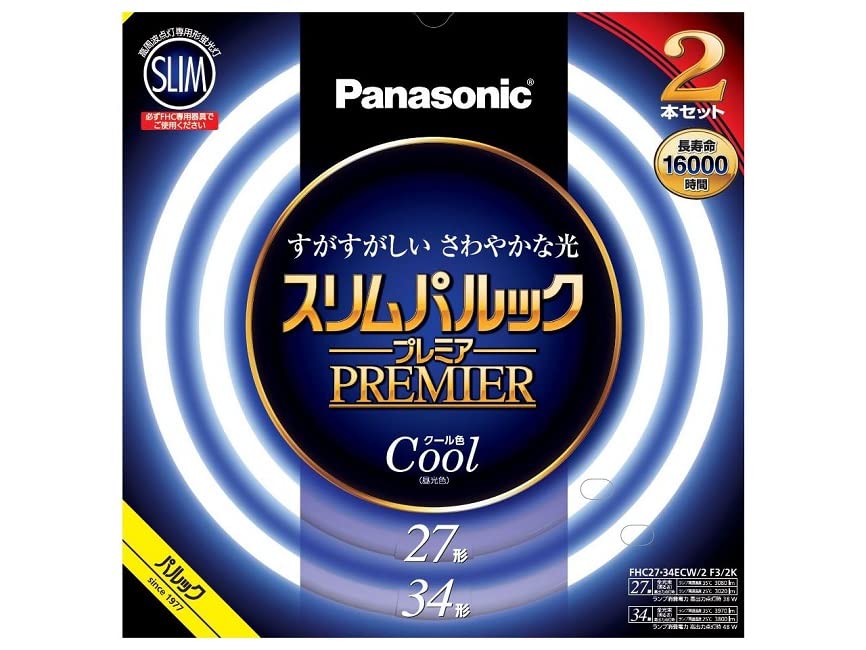 パナソニック 丸形スリム蛍光灯(FHC) 27形+34形 2本入 クール色(昼光色) スリムパルックプレミア FHC2734ECW2F3 送料無料