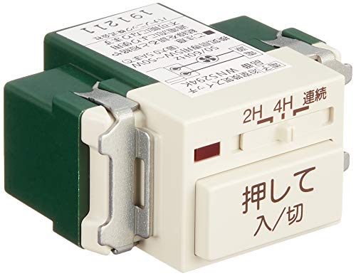 パナソニック(Panasonic) 埋込電子浴室換気スイッチ 2線式配線 WN5294K 送料無料