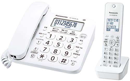 パナソニック コードレス電話機(子機1台付き) VE-GD26DL-W 送料無料|GR ONLINE STORE