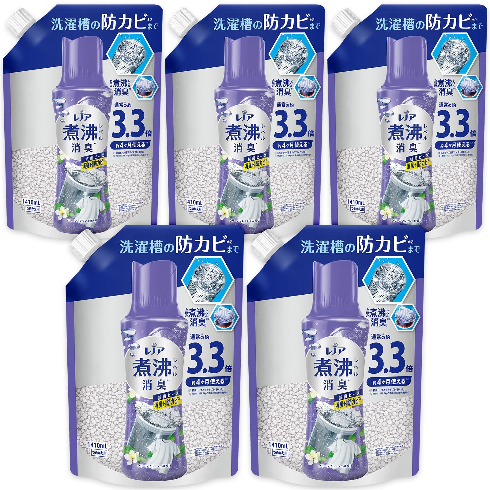 レノア 超消臭 煮沸レベル消臭 抗菌ビーズ 消臭+防カビ クリーンフレッシュ 詰め替え 1410mL×5袋 [大容量] [ケース品] 送料無料