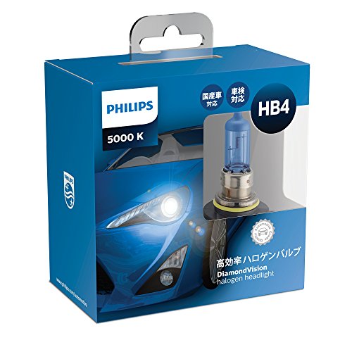 フィリップス 自動車用バルブ&ライト ハロゲン ヘッドライト HB4 5000K 12V 55W ダイヤモンドヴィジョン 2個入り PH 送料無料