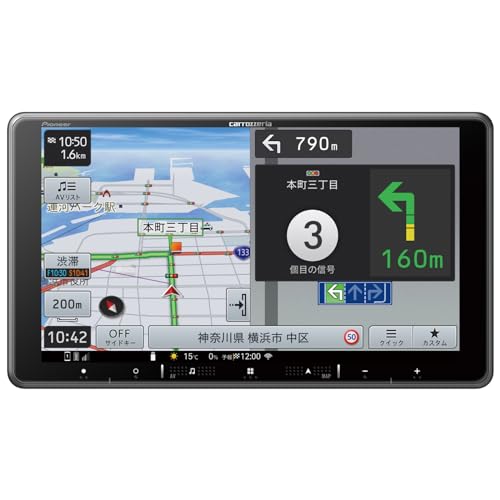carrozzeria AVIC-RW821-D 楽ナビ AVIC-RW821-D 商品概要 | その他カーナビ | カーナビ