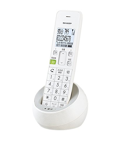 シャープ 電話機 コードレス 子機1台タイプ 迷惑電話機拒否機能 ホワイト系 JD-S08CL-W 送料無料