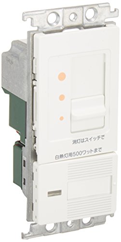 パナソニック(Panasonic) コスモシリーズワイド21 埋込調光スイッチC ほたるスイッチC 白熱灯用500W スライド式 ホワイ 送料無料
