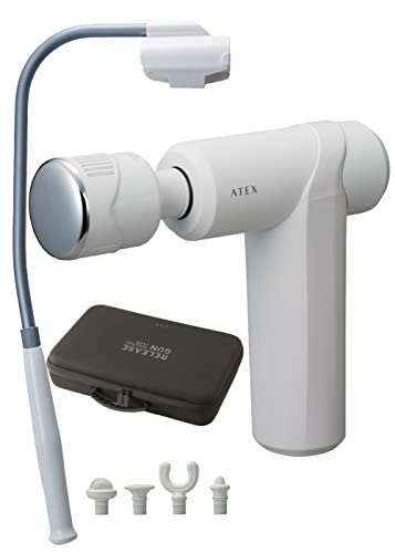 アテックス ATEX 筋膜リリースガン 肩 背中 アームつき 温冷 ホット＆クール AX-HX237wh 送料無料