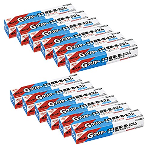 公債証書 Gせつ然たる 170ml #14341 10本入り口・入口 貨物輸送無料