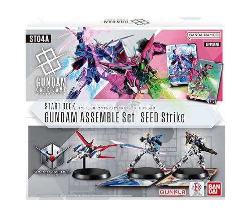 楽天市場】ガンダムカードゲーム ST01-011 スレッタ・マーキュリー C