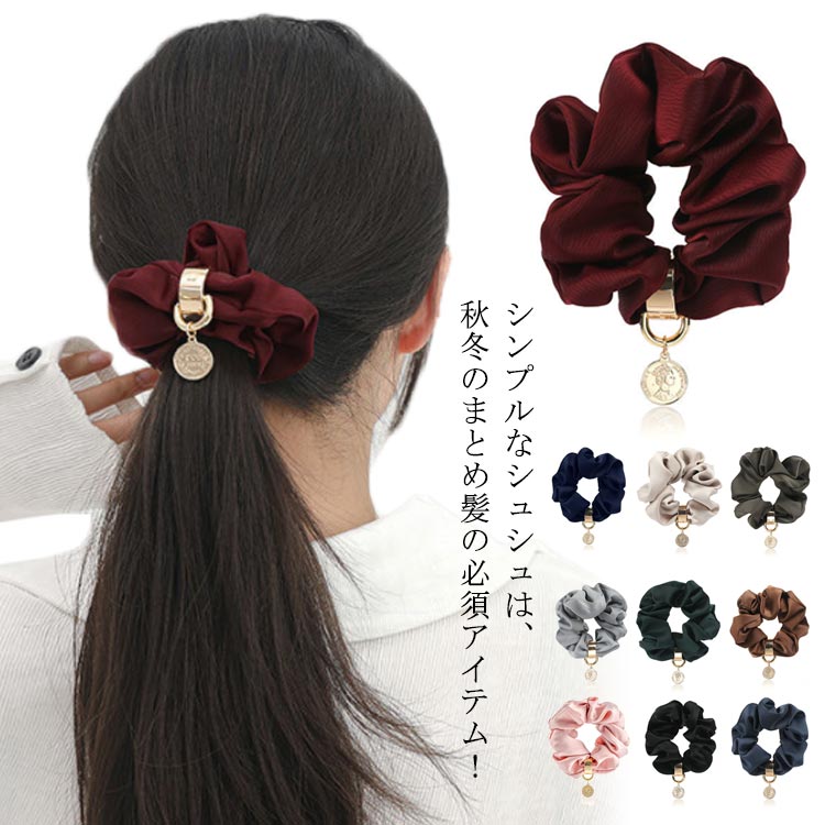 楽天市場】ヘアゴム ヘアアクセサリー シュシュ レディース 髪飾り