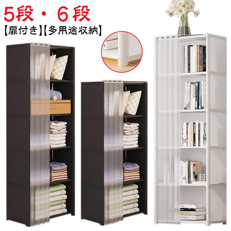 ビデオラック CDラック DVDラック 小物ラック キッチンラック コスメラック 楽天市場】＼本日ポイント5倍／CD ビデオ DVD 両面収納 ラック