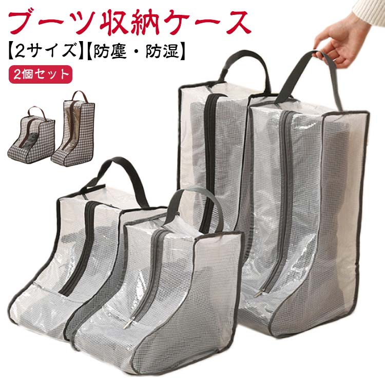 HERMES ショートブーツ 収納袋付き pop90.jpg