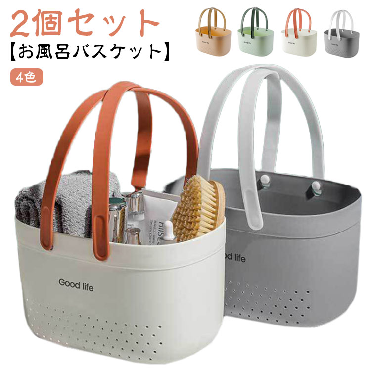 ババグーリ　水草の整理かご　XL 3つセット ババグーリ 水草の整理かご XL 3つセット インテリア小物 - 小物入れ