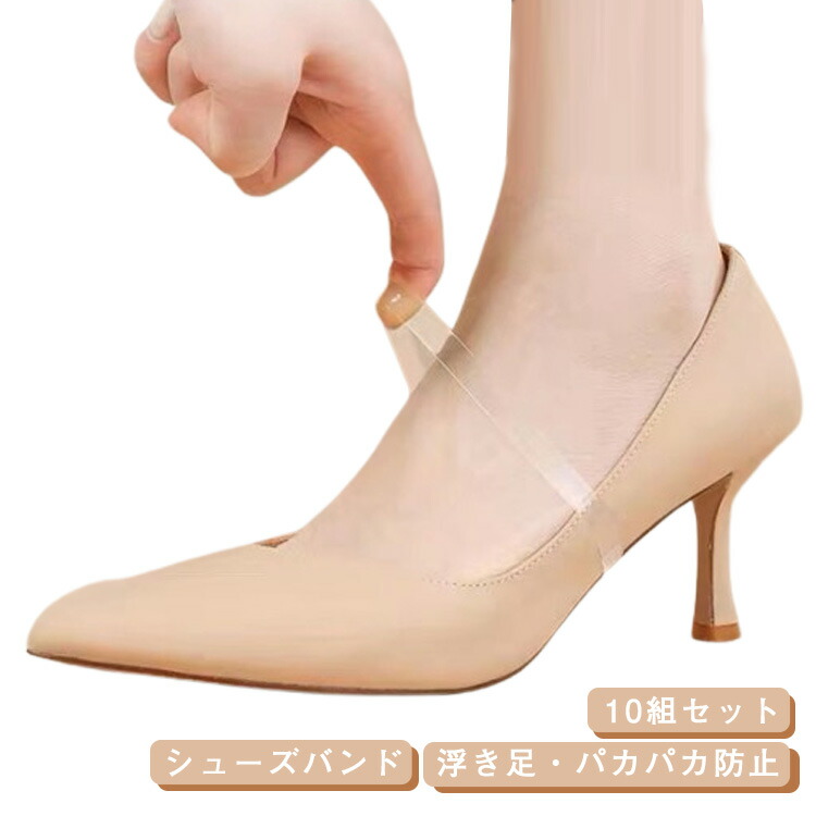 デュードロップパンチ 使用少なめ pop234.jpg
