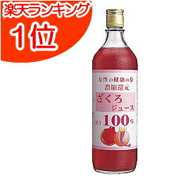 いつヨヒンベをEDに服用するか