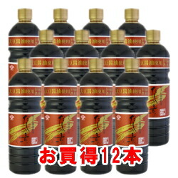 楽天市場】チョーコー醤油 京風だしの素 うすいろ 1L(1000ml)無