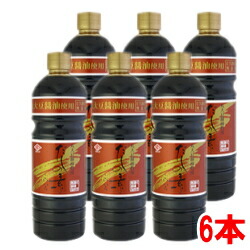 楽天市場】チョーコー醤油 京風だしの素 うすいろ 1L(1000ml)無添加