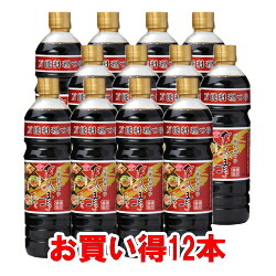 【容量変更】チョーコー醤油 だしの素 こいいろ 880ml×12本セット【お買得セット】【送料無料】【無添加】【チョーコー だしの素】【チョーコー 醤油】【チョーコー】【チョーコー こいいろ】|グラース・グラース