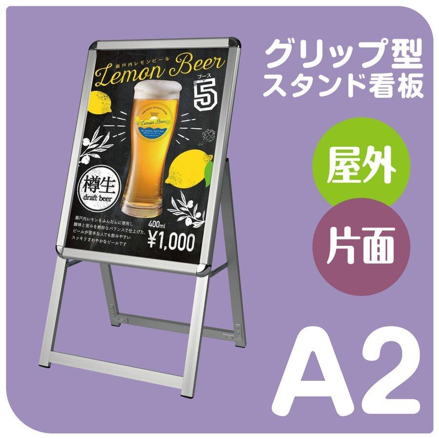 楽天市場】\期間限定ポイントUP!/2025年4月からの【新様式 楽天市場】\期間限定ポイントUP!/2025年4月からの【新様式
