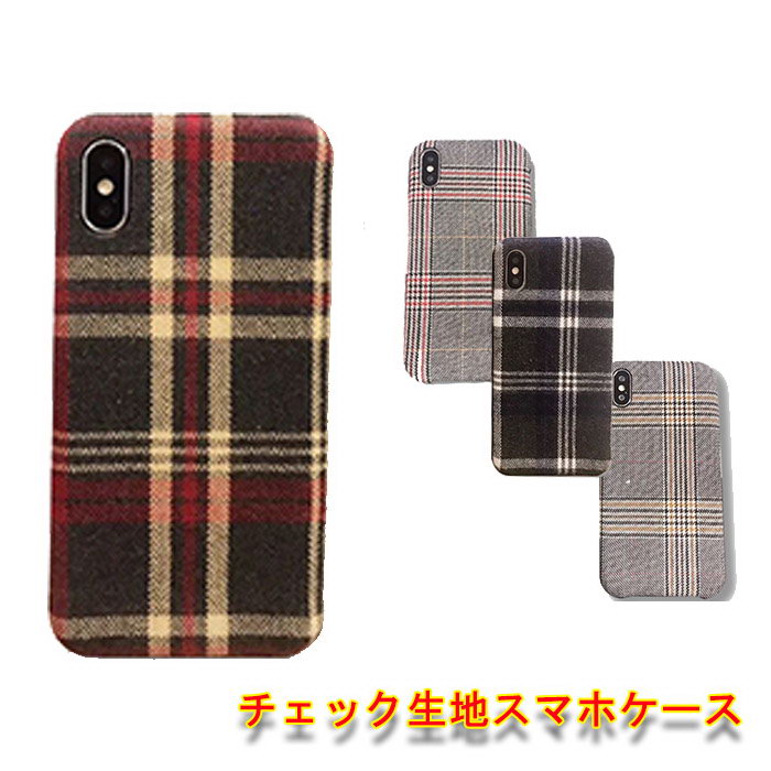 楽天市場】【先着50名25％割引券+P2倍】 iPhone SE3 第三世代 ケース