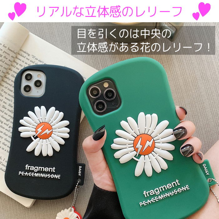 楽天市場 Iphoneケース 韓国 おしゃれ 花柄 Se 第二世代 シリコン 可愛い 花 フラワー 11 Pro Promax ストラップ付 8 7 X Xr Xs Xsmax レリーフ 背面 キーホルダー グリーン ブラック Atorie悠季