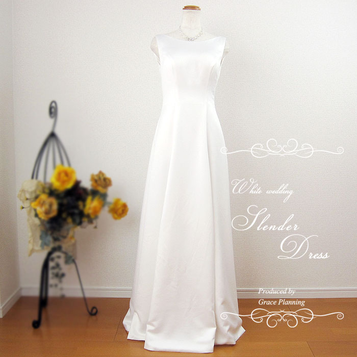 在荷仕熟す ウェディングワンピース 二次栄典 白 スレンダー通り道 ドレス ウエディング 海外挙式にオススメ Gcd7000 5号7号9号11号 Restaurant Valentino De