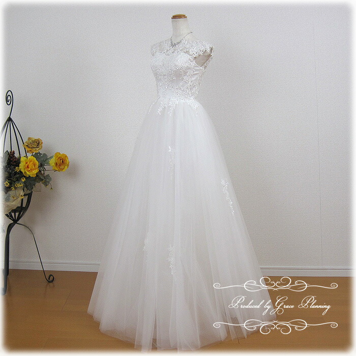 Gracecitrus Long Dress Second Party Bride Dress Wedding Dress