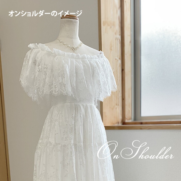 【再入荷】ウェディングドレスワンピーススレンダーラインオフショルダー二次会白結婚式ウエディングドレスティアードスカート花嫁ドレス海外挙式フォトウェディングにお勧めしますgcd_0611