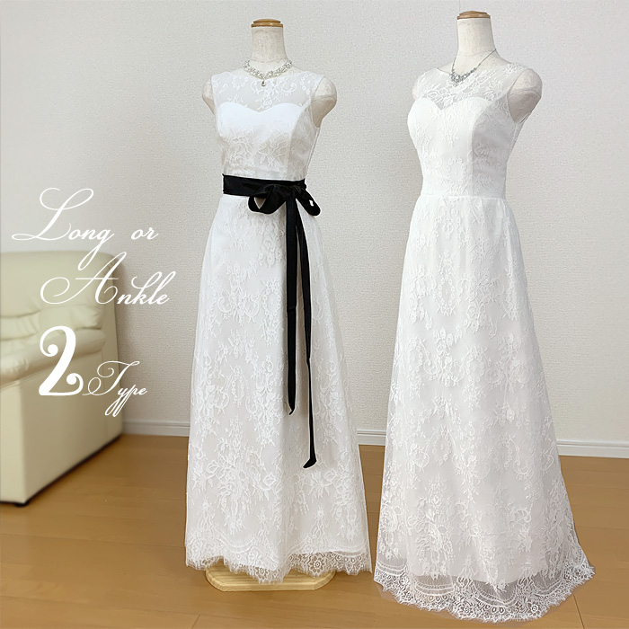 送料関税無料 ウエディングドレス ウェディングドレス Gcd 8701 7号9号11号 Weddingdress 花嫁ドレス ウエディングドレス スレンダーライン 二次会 ワンピースタイプ 総レース ロング丈 アンクル丈 長さが選べる Www Dgb Gov Bf