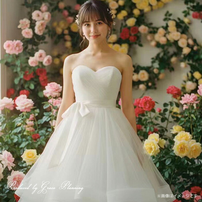 サッシュリボンプレゼント】ウェディングドレス 二次会 白 Aライン プリンセスライン 妊婦 マタニティー ハートカット ウエディングドレス 花嫁ドレス 1.5次会 フォトウエディング リゾートウエディング 前撮り 後撮り WeddingDress 80072 9,660円