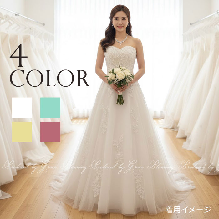 楽天市場】【即日発送】ウェディングドレス 二次会 白 Aラインドレス