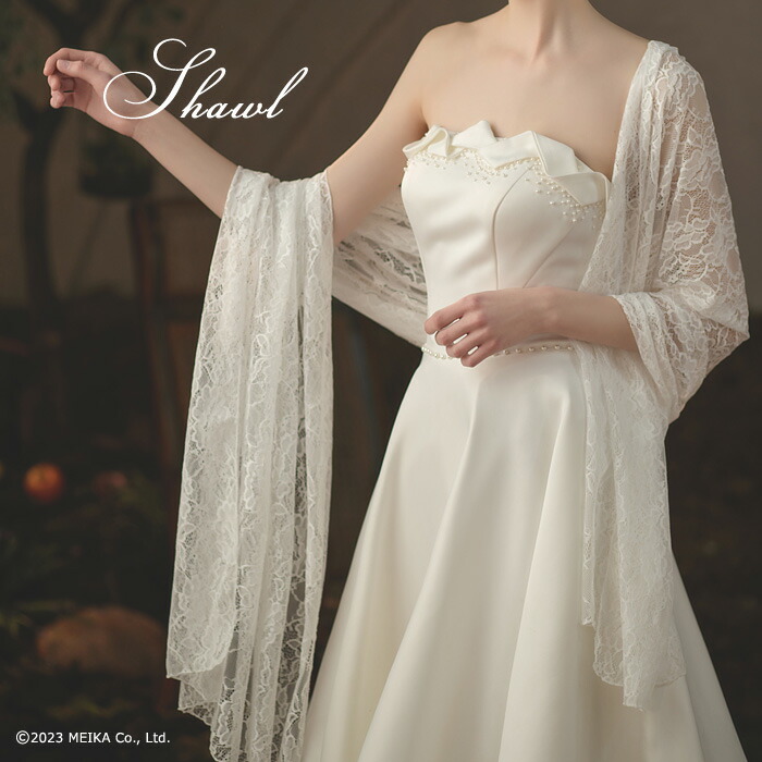 楽天市場】New！【デザイン変更】バックリボン オフホワイト