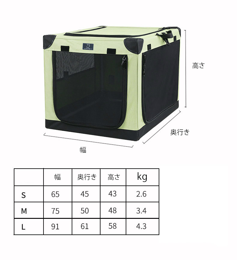 組み立て式 犬用品 アウトドア ドッグ 無地 カーシート 四角 スクエア コンパクト オシャレ 折り畳み ドライブ ドッグ ドライブボックス ドッグ用品 愛犬 犬 メッシュ ポケット付き お出かけグッズ カーキ ブラック ペット ペット用品 オシャレ 可愛い お洒落 動物