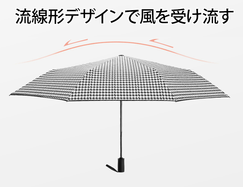 折りたたみ傘 軽量 レディース おしゃれ 大きい メンズ 子供用 プレゼント ギフト 携帯 おしゃれ 他と被らない オンリーワン ブラック ホワイト チェック ブルーお出かけ 大人 折りたたみ 日常 持ち運び シンプル お買い物 便利 生活必需品 シック 安心 軽い Aks59