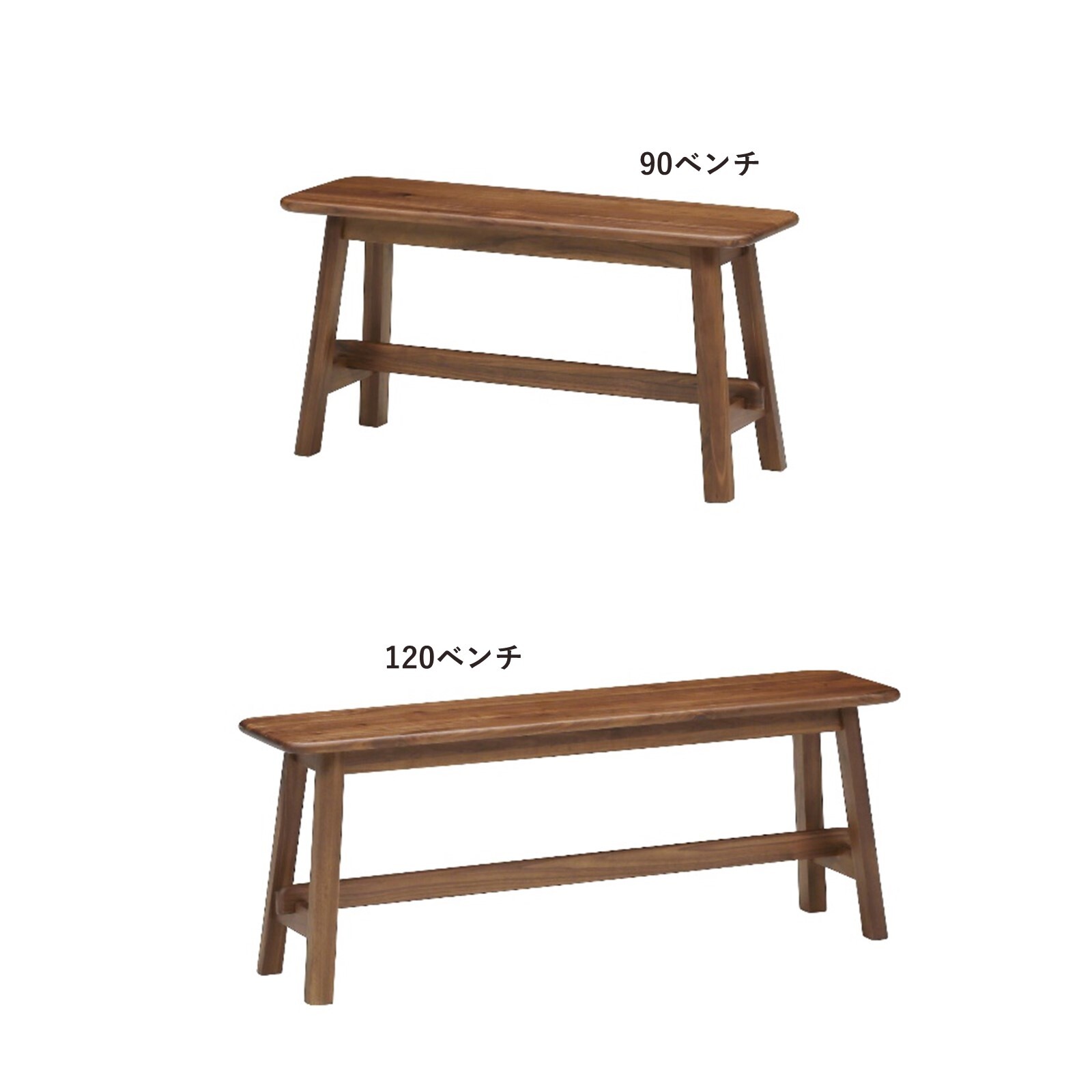 穏やかな風合いのウォールナット無垢材ベンチ 幅１２０ｃｍ-