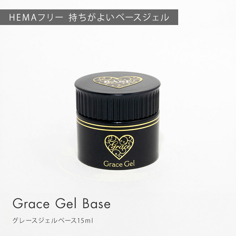 楽天市場】HEMAフリーTPOフリー ノンサンディング サンディング不要