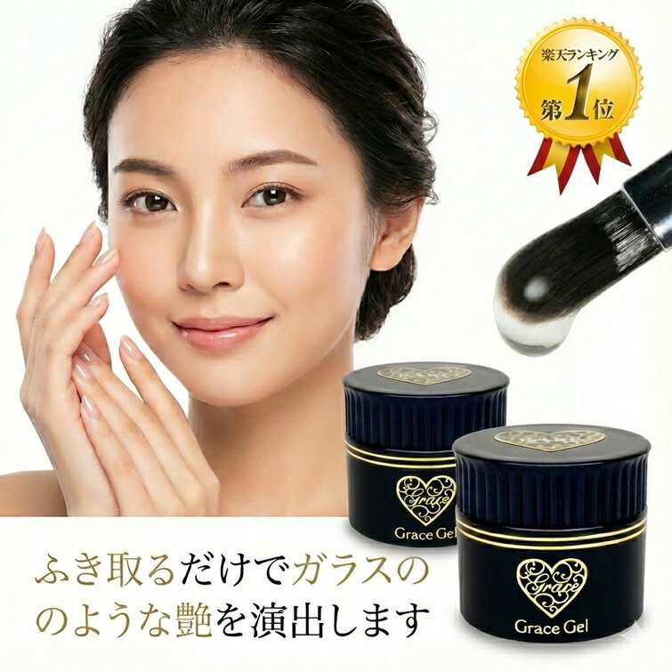 楽天市場】HEMAフリーTPOフリー ノンサンディング サンディング不要