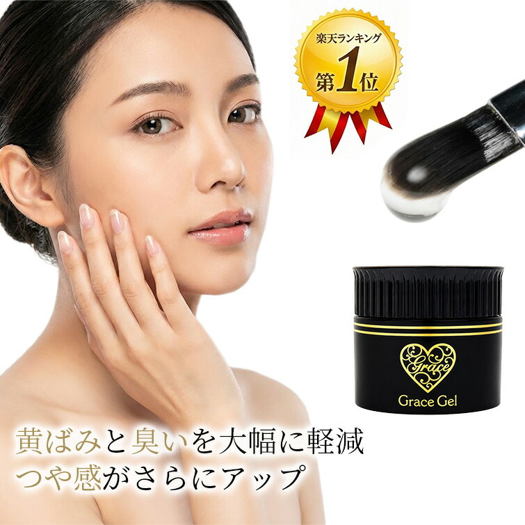楽天市場】【ONF26】HEMA/TPOフリー 優れた透明度 ふき取るとピカピカ