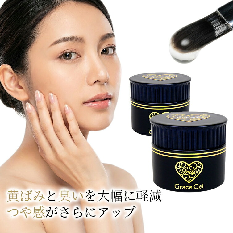 楽天市場】Presto プレスト ブラッシュオン ノーワイプトップ ジェル