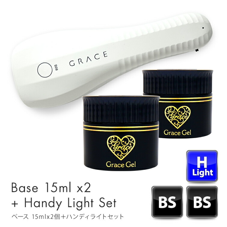 楽天市場】○ゆうパケット不可○グレースジェルベースとくとく2個