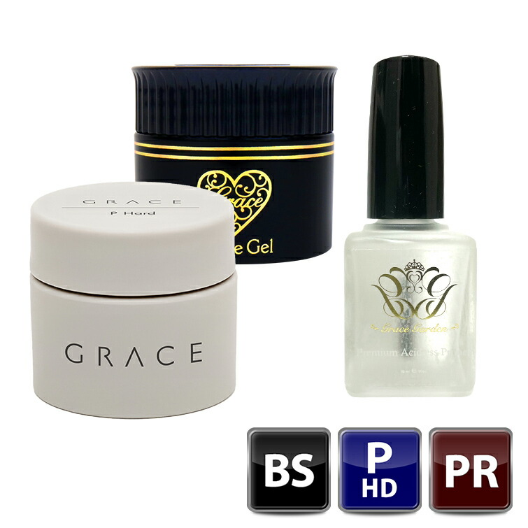 グレースジェル クリスタルトップ5個セット 楽天市場】HEMAフリー グレースジェルクリスタルワイプレストップ&P