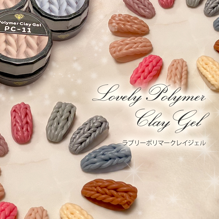 粘土ジェル アイニティ 楽天市場】【最大3％OFF】 TOY's × INITY nendo gel ネンド