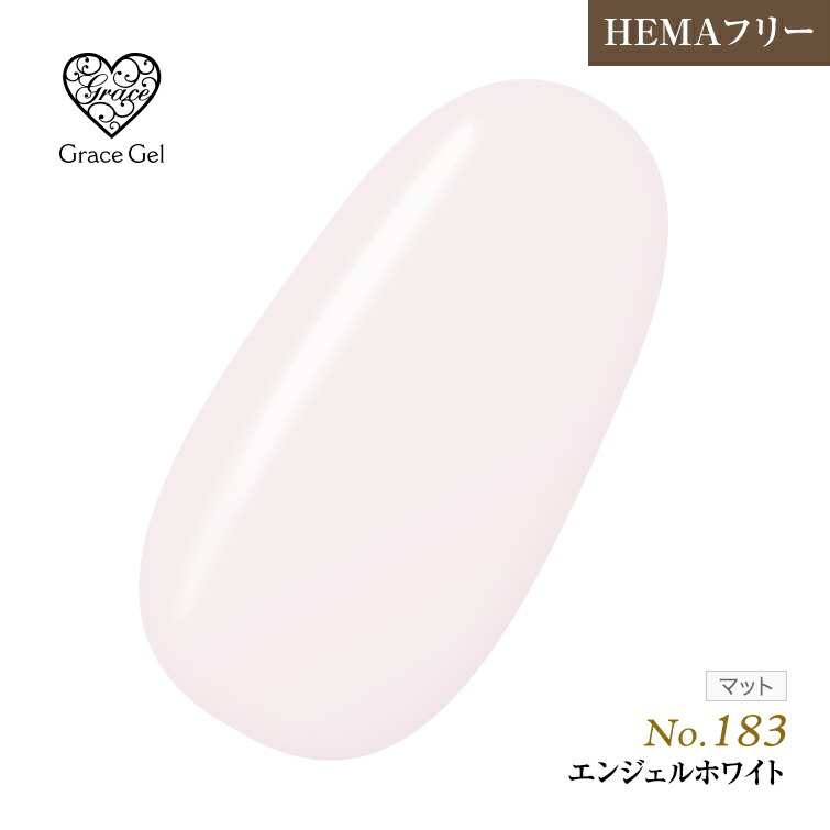 未開封！】エンジェルホワイト シャンパン