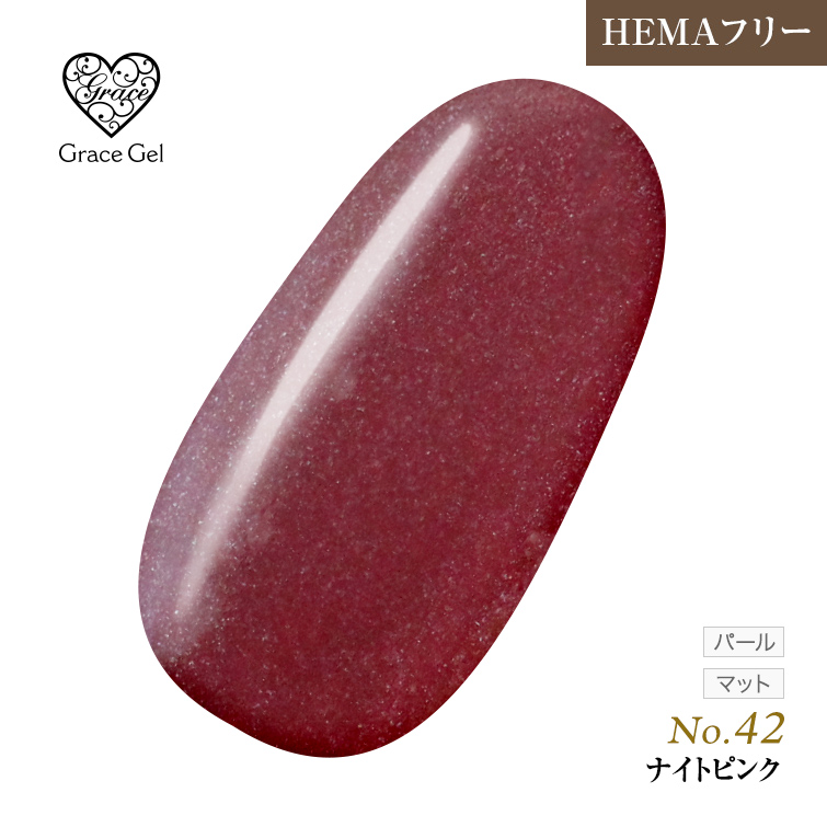 楽天市場】○ゆうパケット不可○HEMAフリー 発色抜群 削らなくて