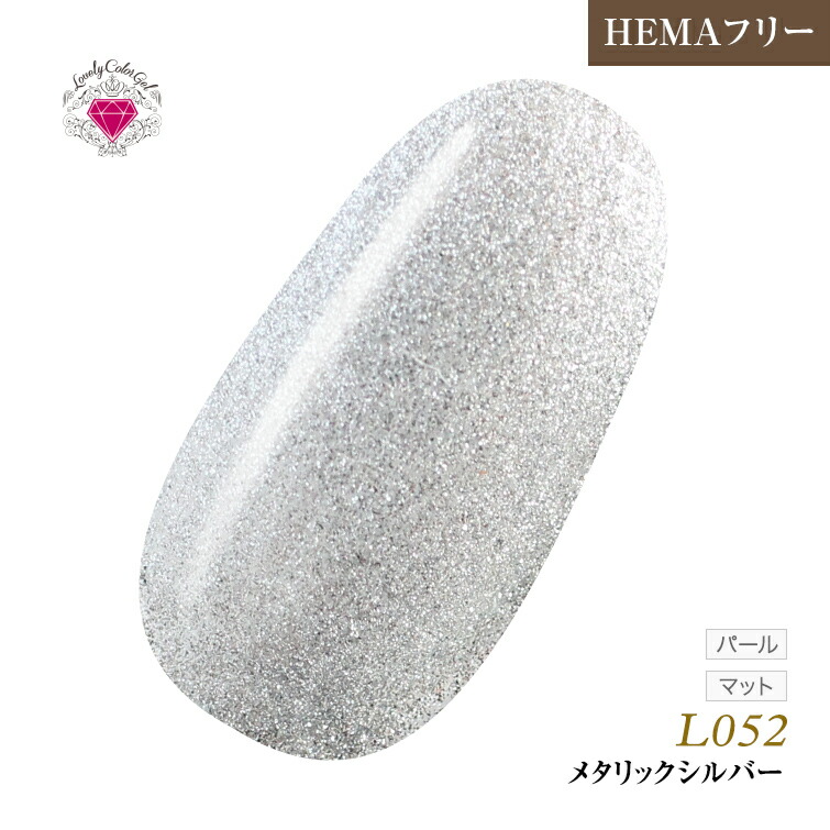 楽天市場】○ゆうパケット不可○HEMAフリー 発色抜群 削らなくて