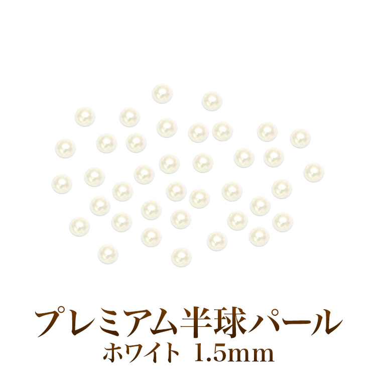 市場 ゆうパケット対象商品 ネイルアートの必需品 高級感たっぷりのネイルアートに